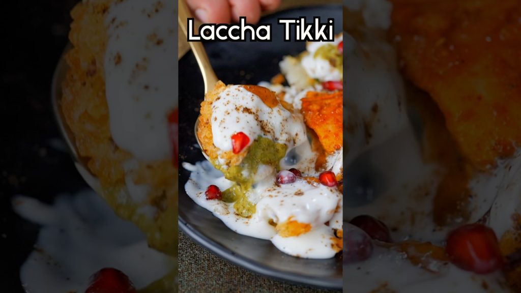 Kache Aloo wali Tikki Chaat #bharatzkitchen #food #recipe