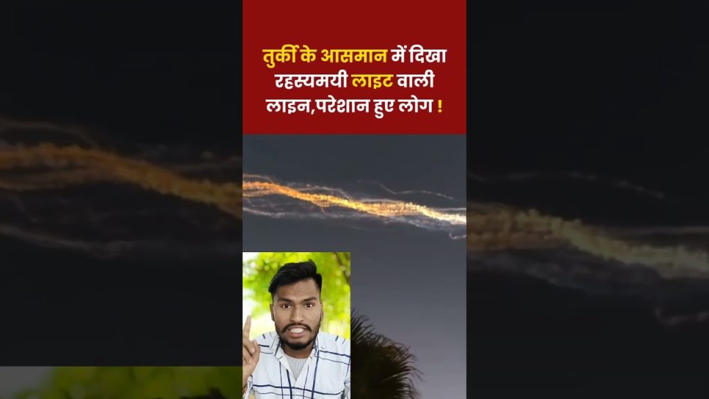 सावधान?  सभी को शेयर करना 😱😱 #viralreels #technology #education #knowledge #facts