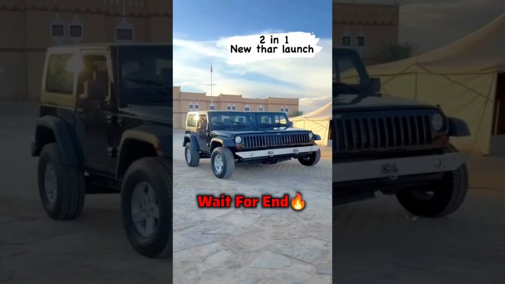 3 Unique Cars in the world 🌎
