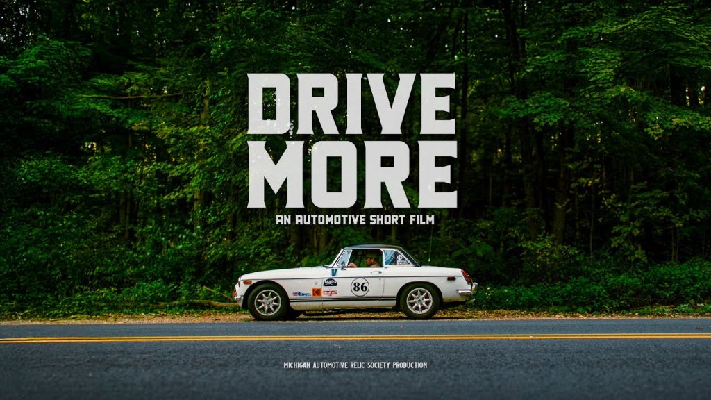 DRIVE MORE | An Automotive Film