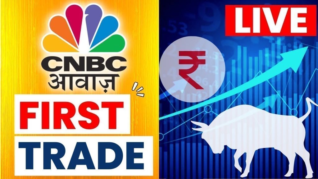 CNBC Awaaz | First Trade Live Updates | Business News | Share Market |Stock Market | 12 May 2025