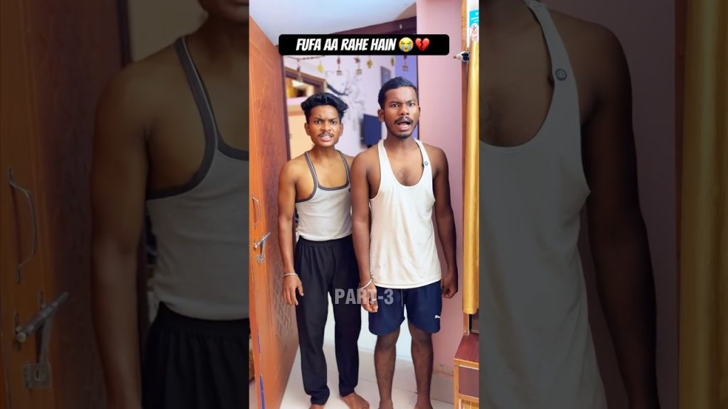 Fufa Aa Rahe Hain ( Part 3 ) 😭💔 #shorts #funny #comedy #comedyshorts