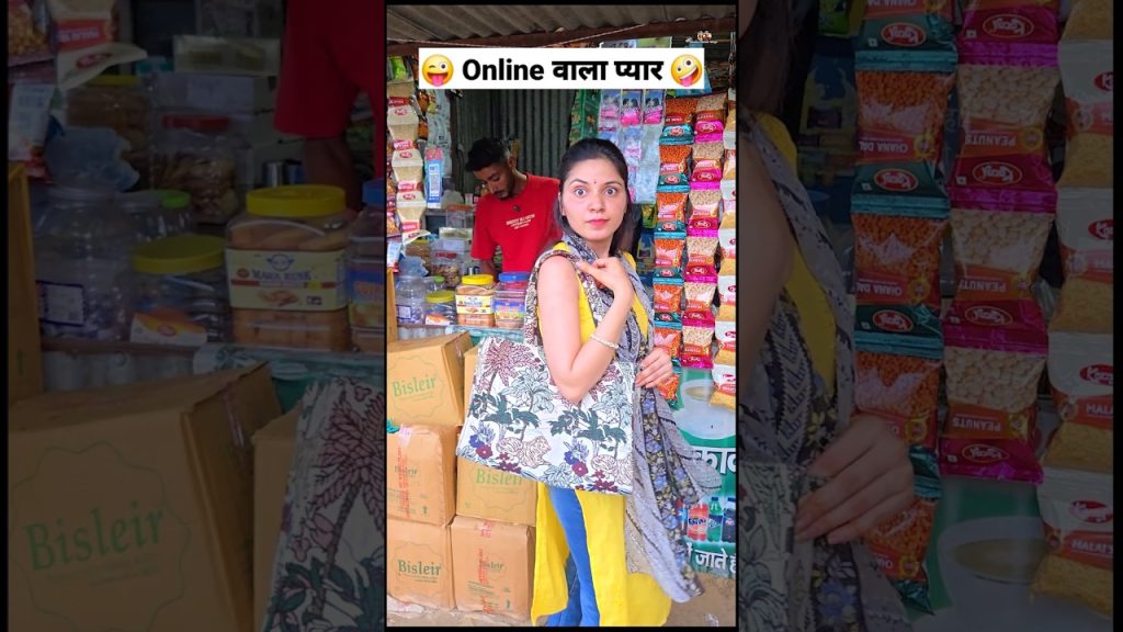 Online वाला प्यार 😜🤪 Comedy Shorts #shorts #trending #comedy #ytshorts #funny
