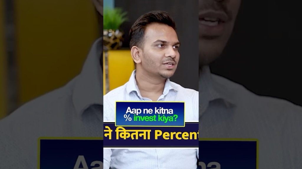 ₹3 Lakh to ₹20 Lakh #investing #satishkvideos