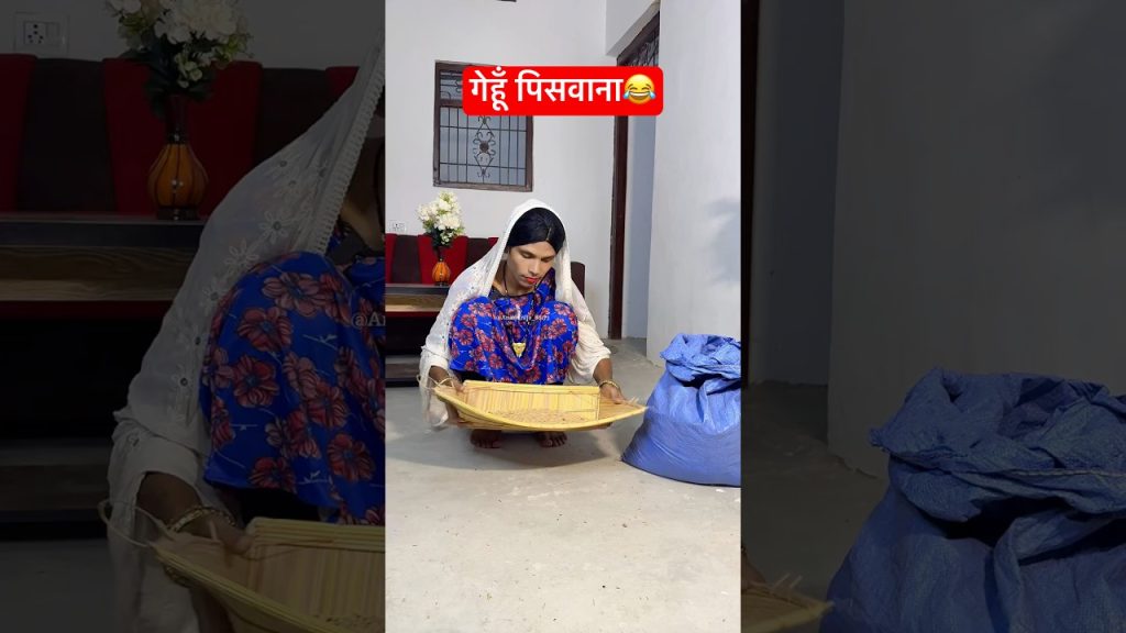 Gehu piswana 😂 #anandraja #comedy #funny #trending #viral #shorts