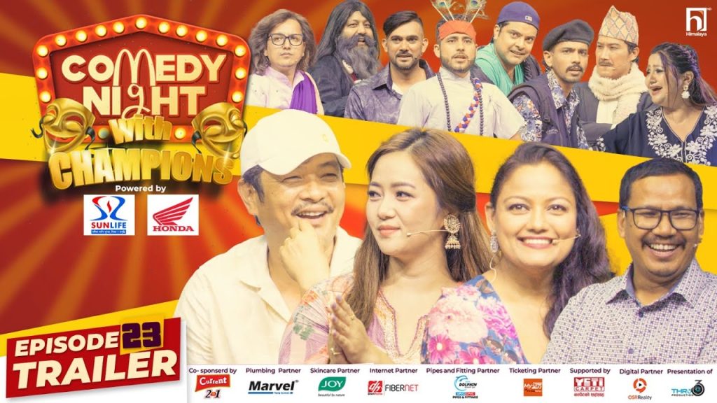 COMEDY NIGHT WITH CHAMPIONS || Episode 23 Trailer || Dayahang Rai, Miruna Magar, Reecha, Buddhi