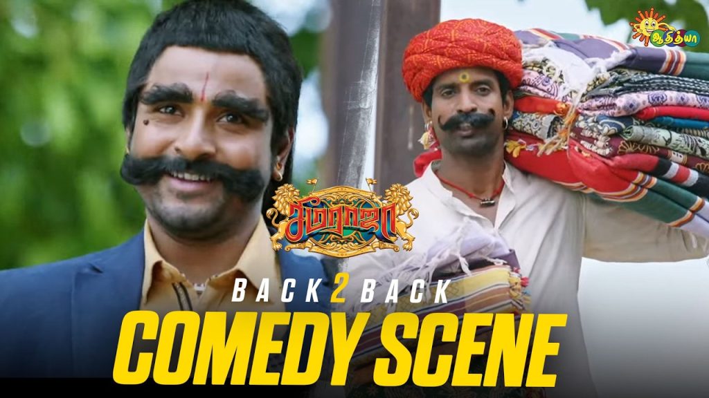 Seemaraja – Back to Back Comedy Scene😂 | Sivakarthikeyan | Soori | Adithya TV