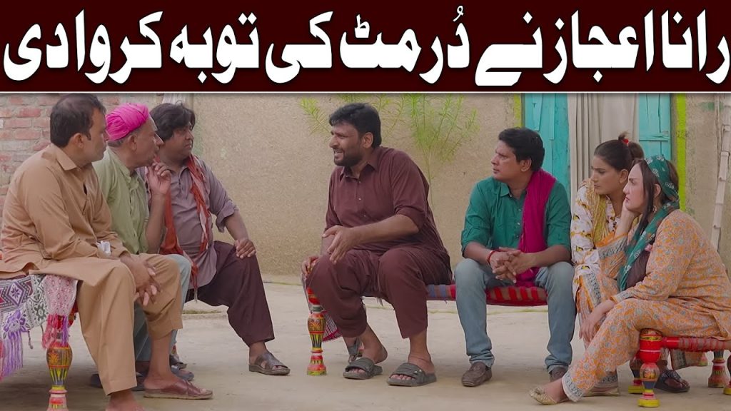 Rana Ijaz New Funny Video | Standup Comedy By Rana Ijaz | New Video 2025 | #funny  #ranaijaz