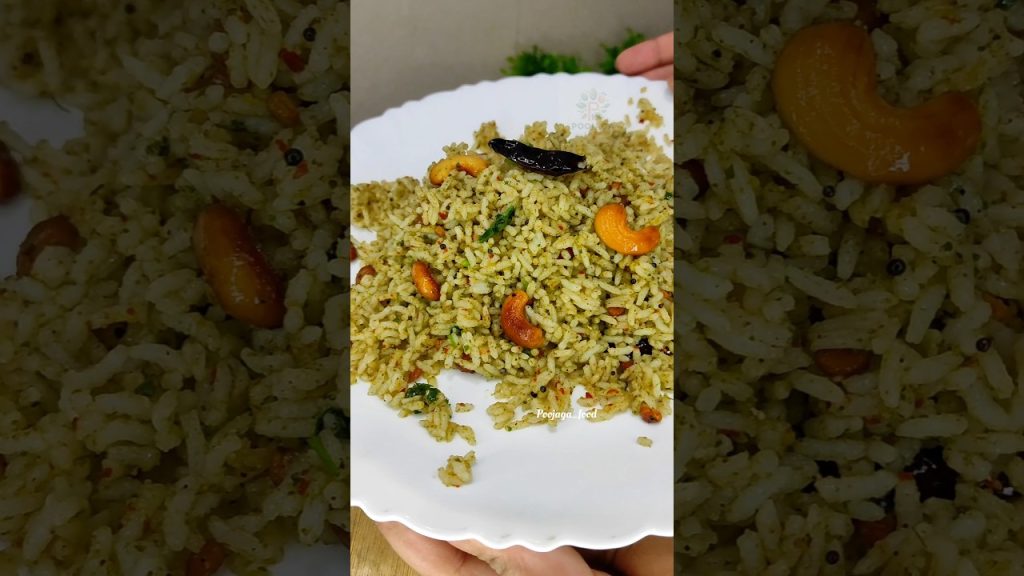 Curry leaves Rice #short #shorts #shortvideo #youtubeshorts #cooking #food #recipe #lunchbox #lunch