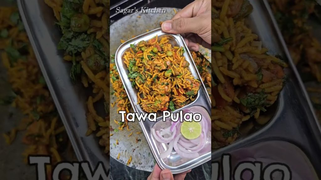 Special Tawa Pulao Recipe | Street Food Recipe #Shorts #TawaPulao