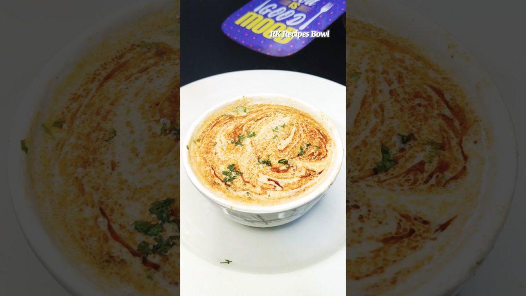 Assam Special Curd | RK Recipes Bowl | Easy and Tasty | #dosachutney #food #recipe #daal