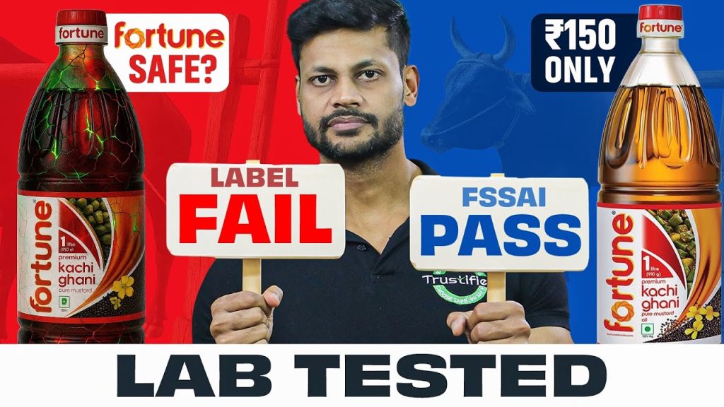 “Fortune Mustard Oil Truth Revealed 🔥 Lab Test Exposes Label Claims!” #review #health #fitness
