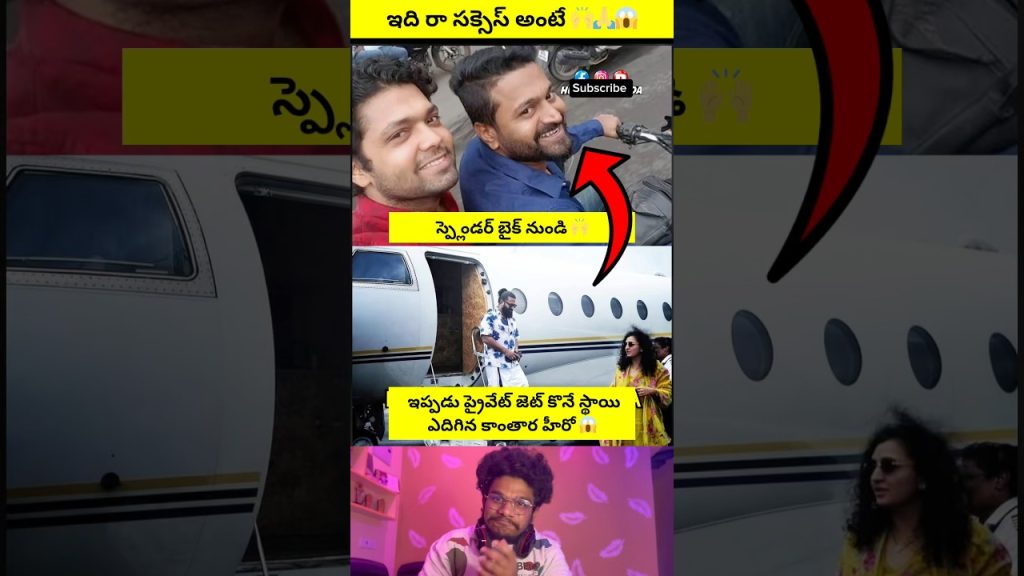 చూశారా ఇది😱🙌#trending #shorts #funny #entertainment #shortsfeed #reaction #fun #comedy #viral