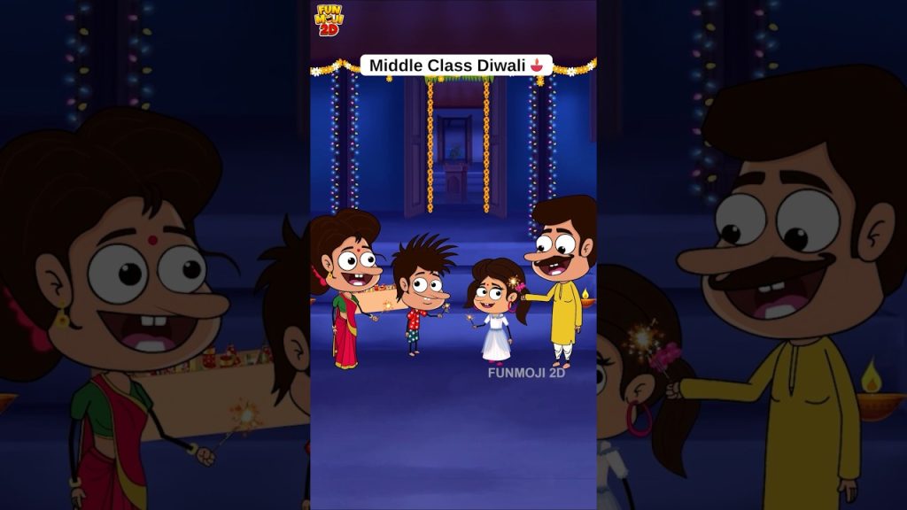 Middle Class Diwali🪔 #comedy #funmoji2d #funny #relatable #nostalgia #diwali #deepavali #festival