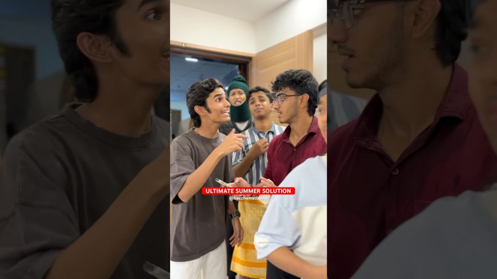 THAT SUMMER SOLUTION #shorts #summer #summervibes #comedy #funny #friends #solution #explore #hack