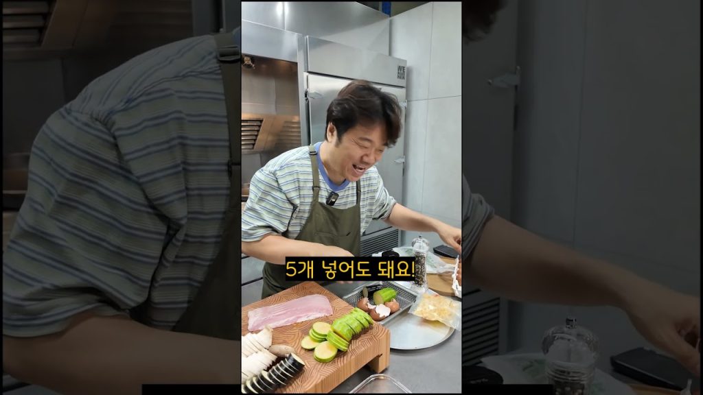 후다닥 라따뚜이 #mukbang  #cooking  #food #recipe  #koreanfood