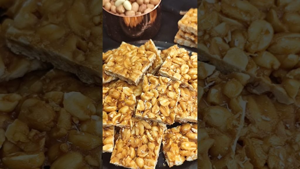 How to make chikki | Chikki #sonikitchen #food #recipe #cooking #sweet #yammy