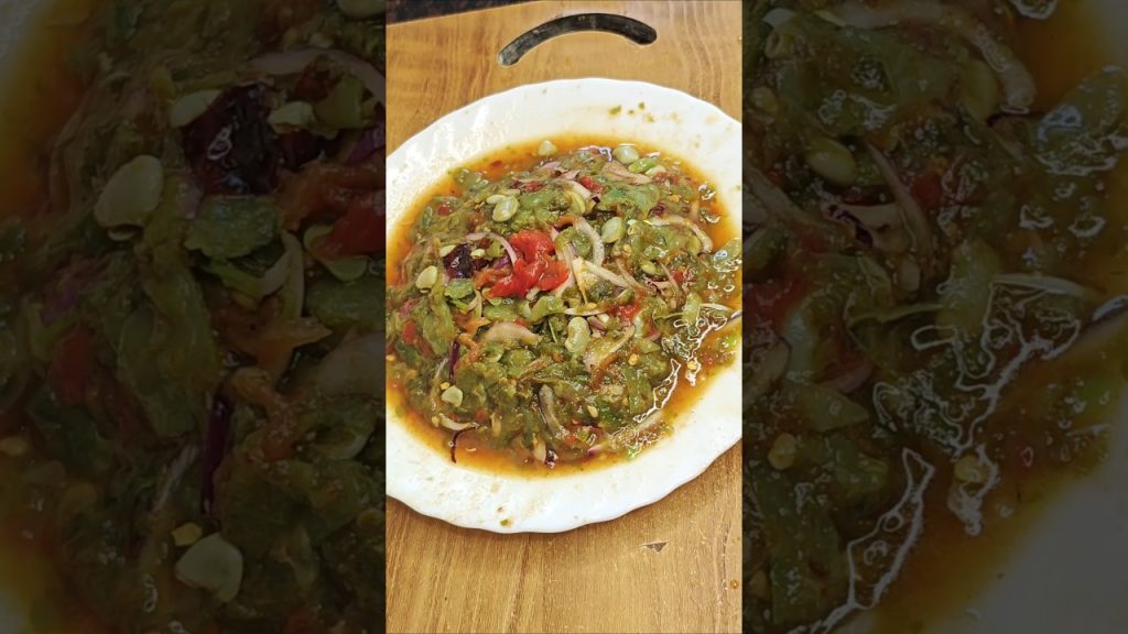 # 😋সিম ভর্তা রেসিপি# বাঙালির সেম ভর্তা#youtube #food #recipe #video #😋