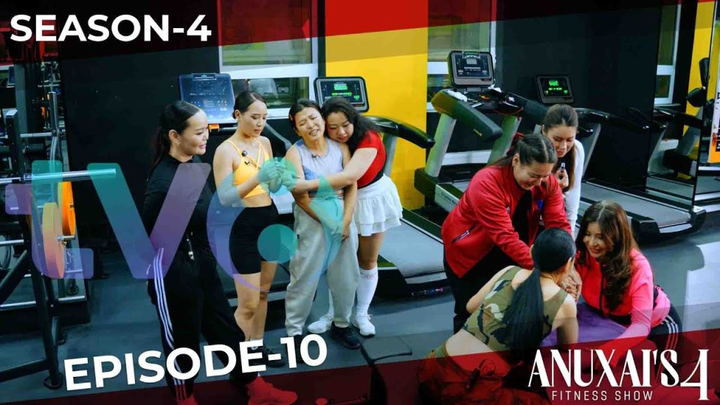 Anuxai’s Fitness Show | Season 4 | Episode – 10