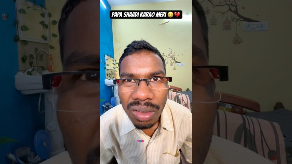 Papa Shadi Karao Meri 😭💔 #shorts #comedy #funny #comedyshorts