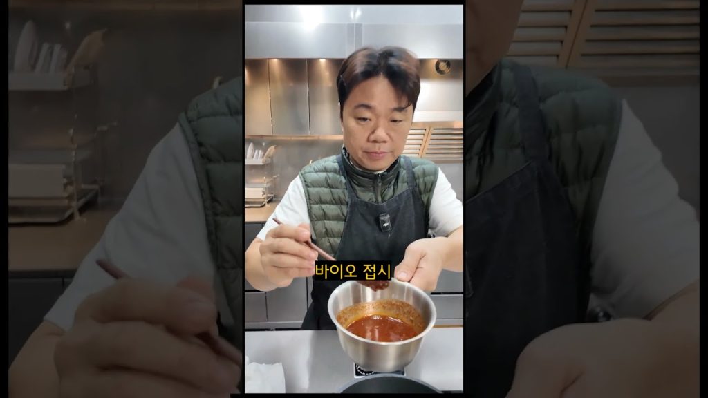 고추장 감자조림  #mukbang  #cooking  #food #recipe  #koreanfood