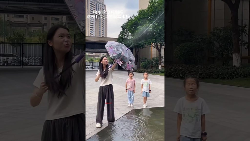 umbrella viral funny video 🤣 #funny #funnyvideo