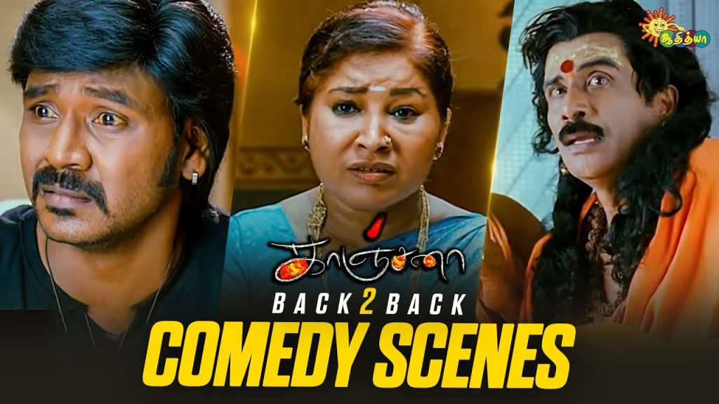 Kanchana – Back-to-Back Comedy Scenes 😂 | Raghava Lawrence | Kovai Sarala | Adithya TV