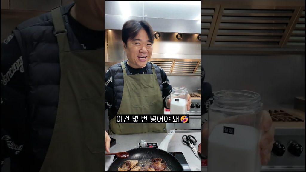 차돌달걀덮밥 #mukbang  #cooking  #food #recipe  #koreanfood