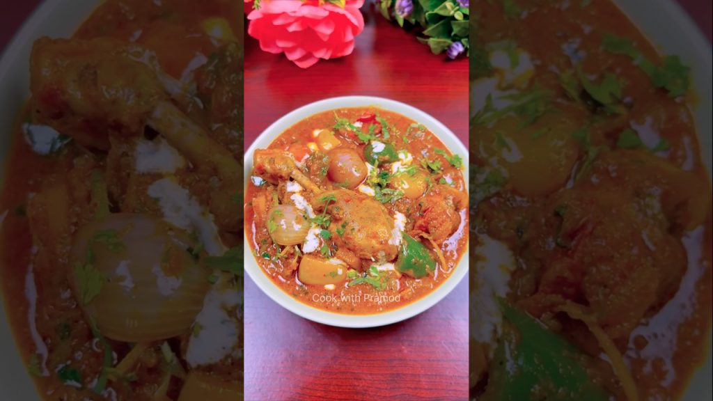 Kadai chicken #shorts #short #shortvideo #shortsvideo #youtubeshorts #ytshorts #reels #food #recipe