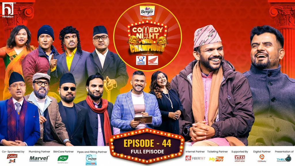 COMEDY NIGHT WITH CHAMPIONS || Episode 44 Full Episode || Sagar Dhakal, Rajib Khatri