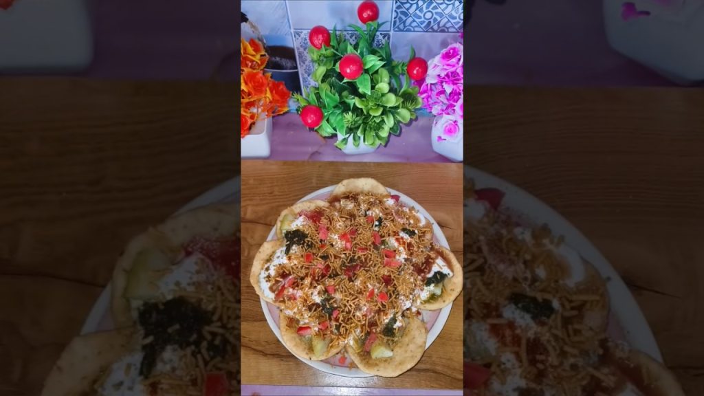 Papdi chaat.#shortsfeed #cooking #food #recipe #papdichat #chaat  #holi #holispecial #biharifood