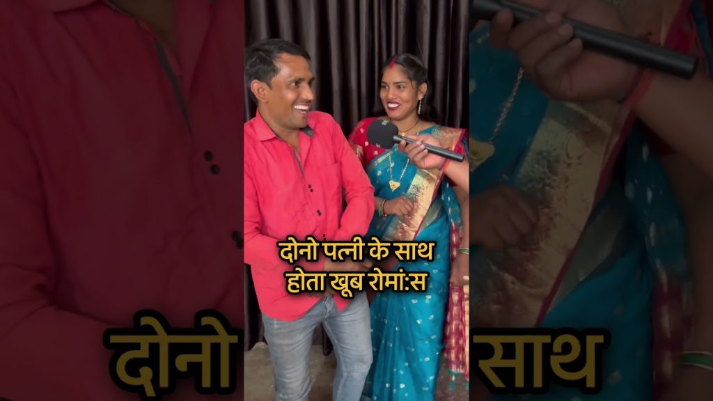 एक हाथ में दो दो लड्डू #funny #yogifacts #lovestory #comedy #funnycomment #funnymoment