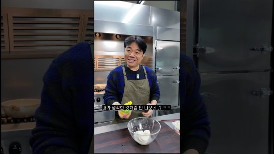 따뜻한 당근샐러드 #mukbang  #cooking  #food #recipe  #koreanfood