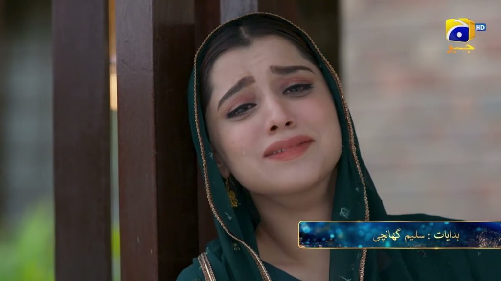 Iblees Episode Promo | Daily at 7:00 PM  only on Geo Entertainment