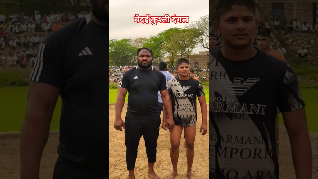 बेदई कुश्ती दंगल श्यामवीर पहलवान #fitness #motivation #vuralshort