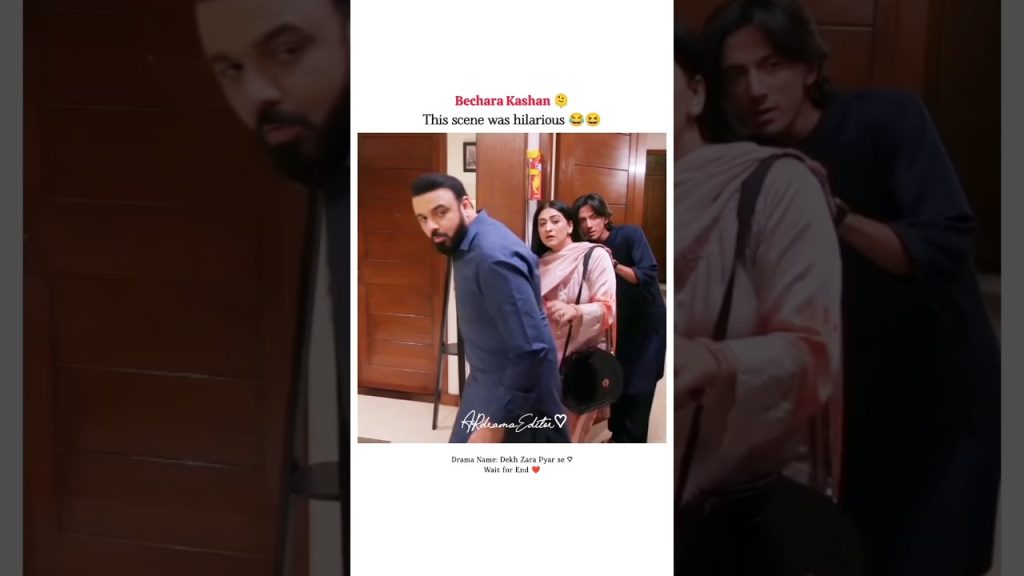 This scene was hilarious 😂🤣 #trending #funny #yumnazaidi #hamzasohail #dekhzarapyarse #viral #shorts
