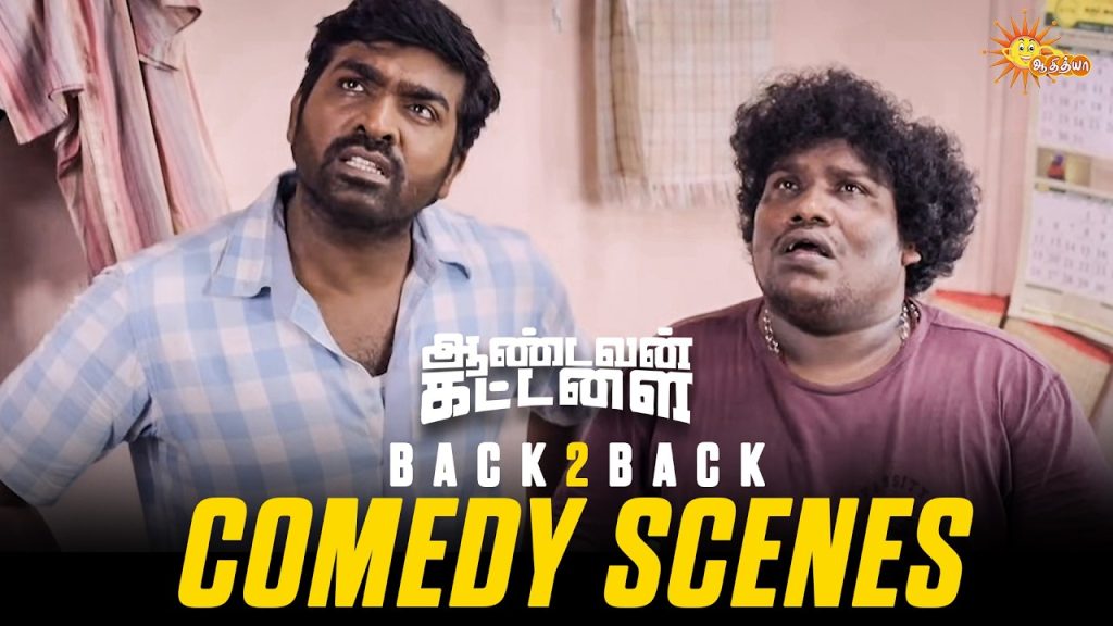 Aandavan Kattalai – Back to Back Comedy Scenes 😂 | Vijay Sethupathi | Yogi Babu | Adithya TV