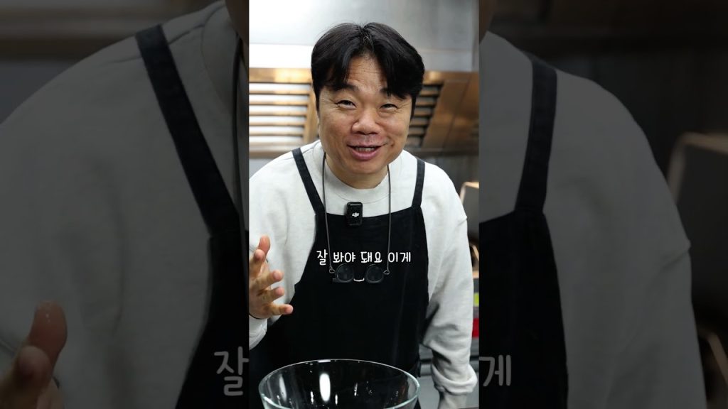 숙주나물 무침 #mukbang  #cooking  #food #recipe  #koreanfood #kfood