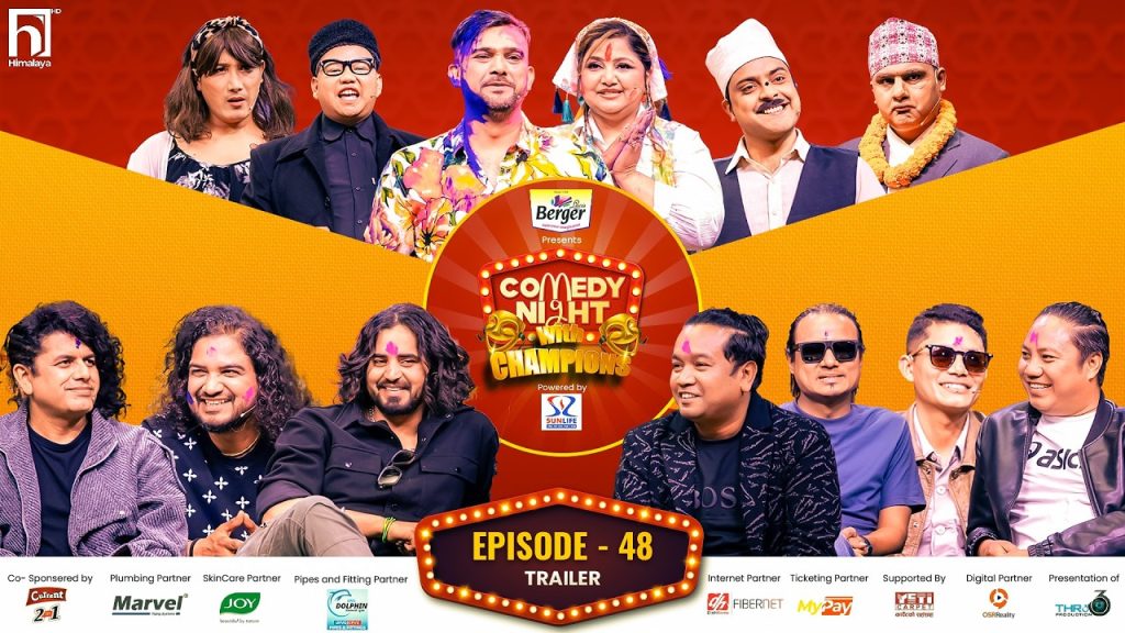 COMEDY NIGHT WITH CHAMPIONS || Episode 48 Trailer || Pramod Kharel & Parampara Band