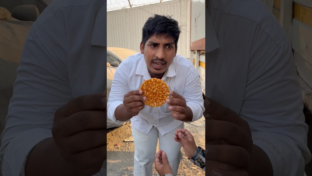 Bachche ka Chikki #shorts #funny #comedy ￼