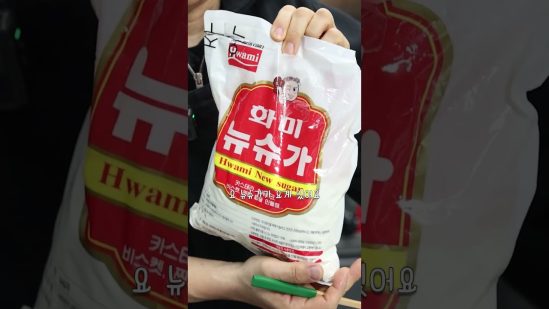 오이물김치 #mukbang  #cooking  #food #recipe  #koreanfood #kfood