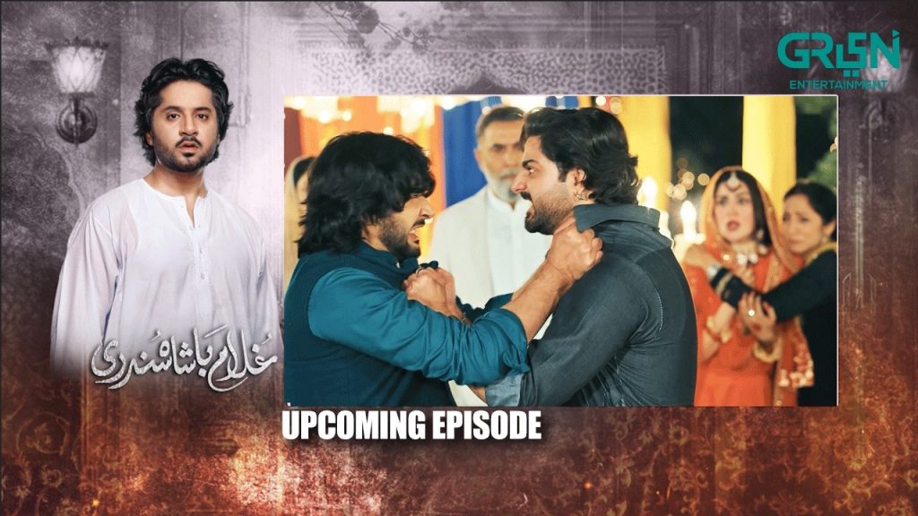 Ghulam Bashah Sundri Upcoming Episode 29 | 20th April 2026 | Green TV Entertainment