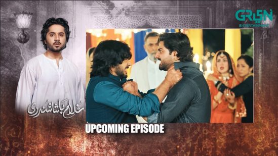 Ghulam Bashah Sundri Upcoming Episode 29 | 20th April 2026 | Green TV Entertainment