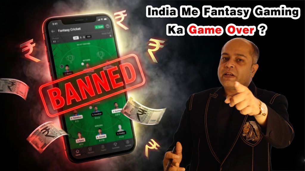 1 May 2026: Kya Fantasy Gaming Band Ho Gayi ? PROGA 2026 Explained: Fantasy Gaming Ka Game Over ?