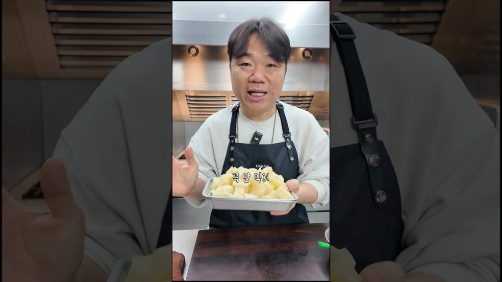 목살감자조림 #mukbang  #cooking  #food #recipe  #koreanfood #kfood