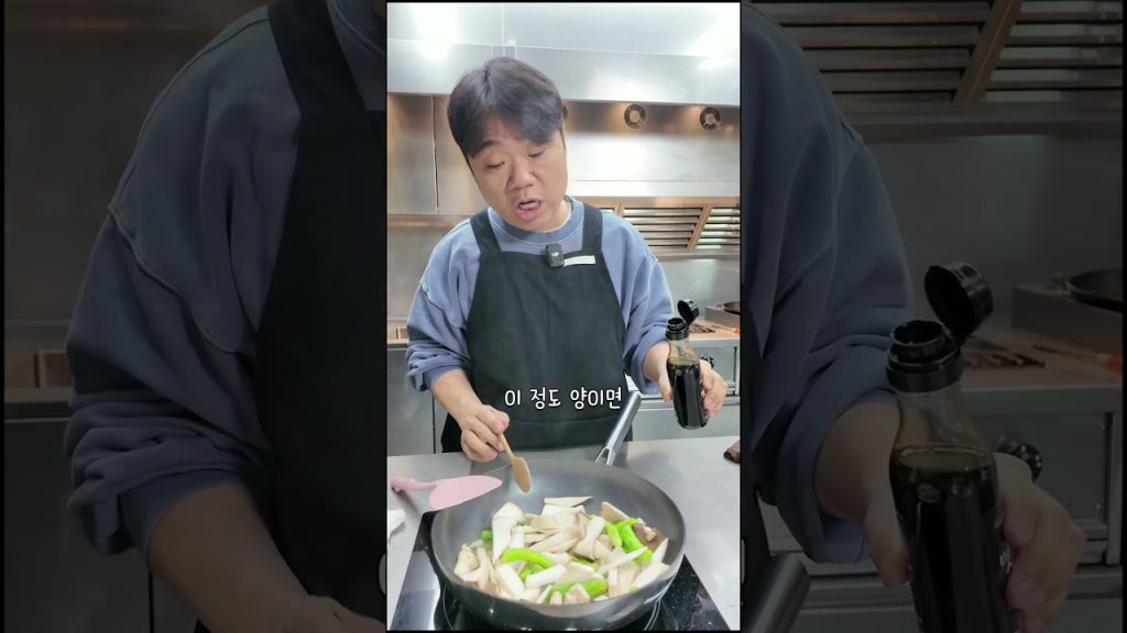 꽈리새송이볶음 #mukbang  #cooking  #food #recipe  #koreanfood #kfood