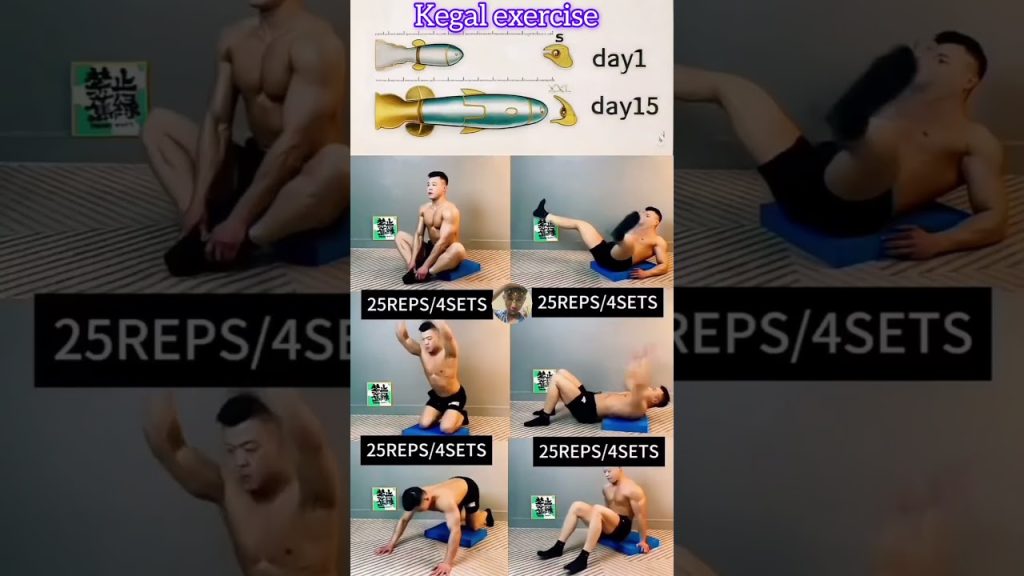 Kegal exercise at home #kegalexercise #fitness #motivation #sports #workout #exercise #strongabs