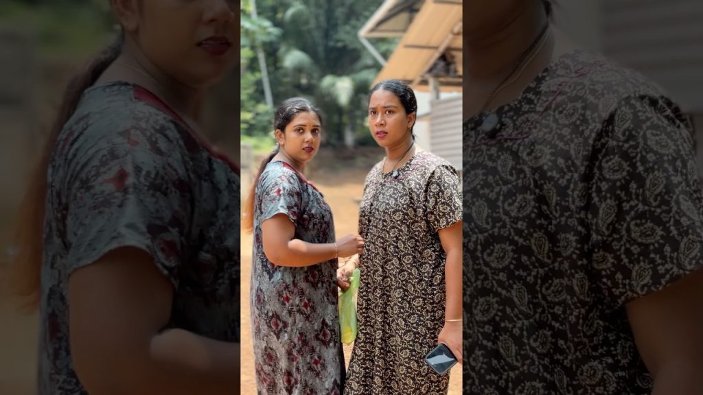 പലഹാരം ❤️ #comedy #sstrolls #trolllife #funny #kingtroll #youtubeshorts #minivlog #foryou #emotional