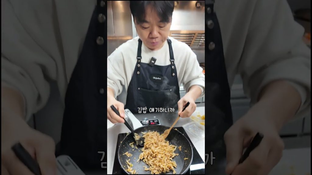 떠먹는 간장진미채 #mukbang #cooking #food #recipe #koreanfood #kfood