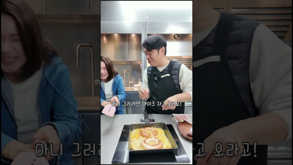 베이글토스트 #mukbang #cooking #food #recipe #koreanfood #kfood